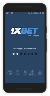 Aviator Game 1xbet Free Unleashing Excitement in Online Gaming Aviator Game 1xbet Free Unleashing Excitement in Online Gaming