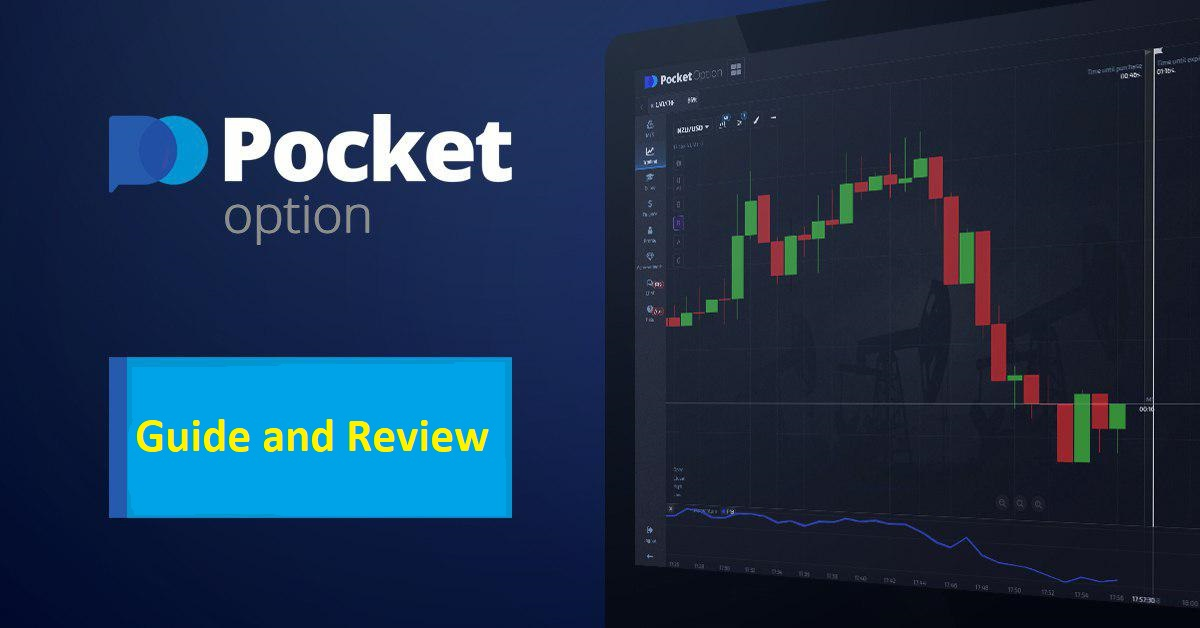 Pocket Option Strategy Mastering Your Trading Potential Pocket Option Strategy Mastering Your Trading Potential